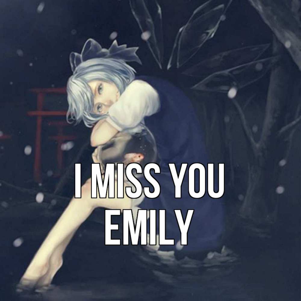 Greetings card с именем, Emily I miss you рыбка в аквариуме Greetings with text for free download 