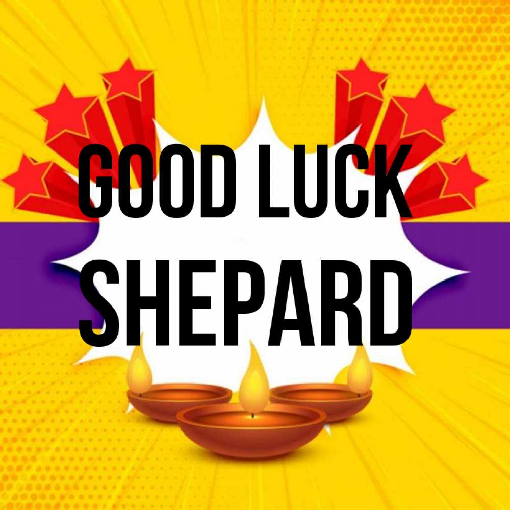 Greetings card с именем, Shepard Good luck векторное изображение Greetings with text for free download 