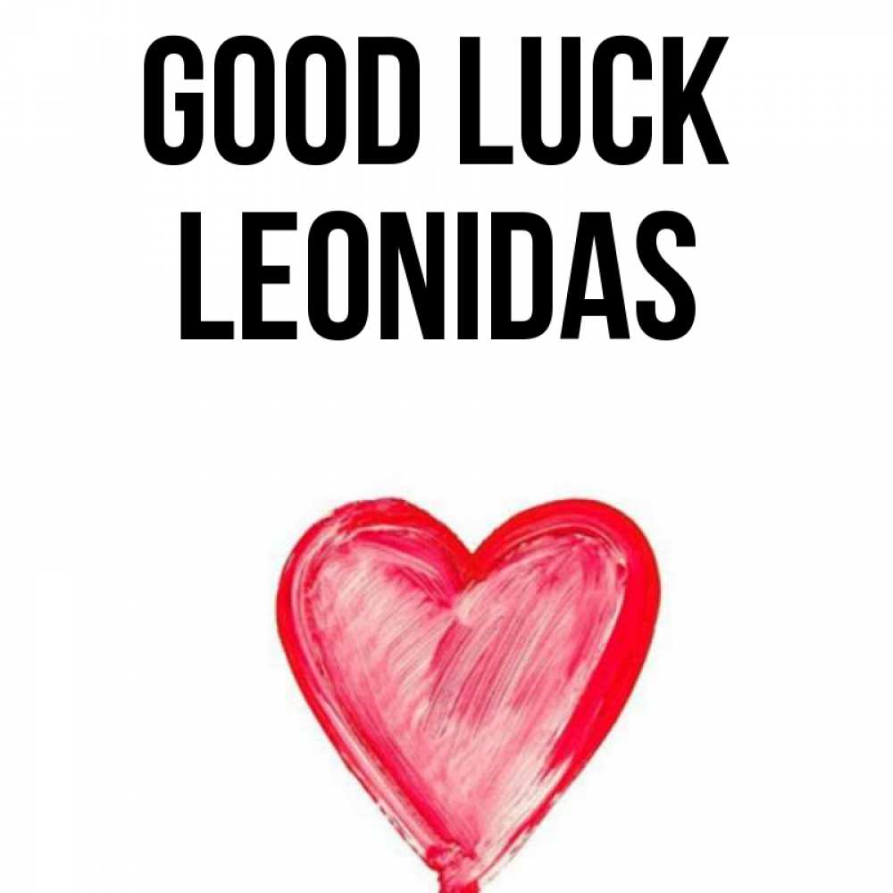 Greetings card с именем, Leonidas Good luck рисунок маркером Greetings with text for free download 