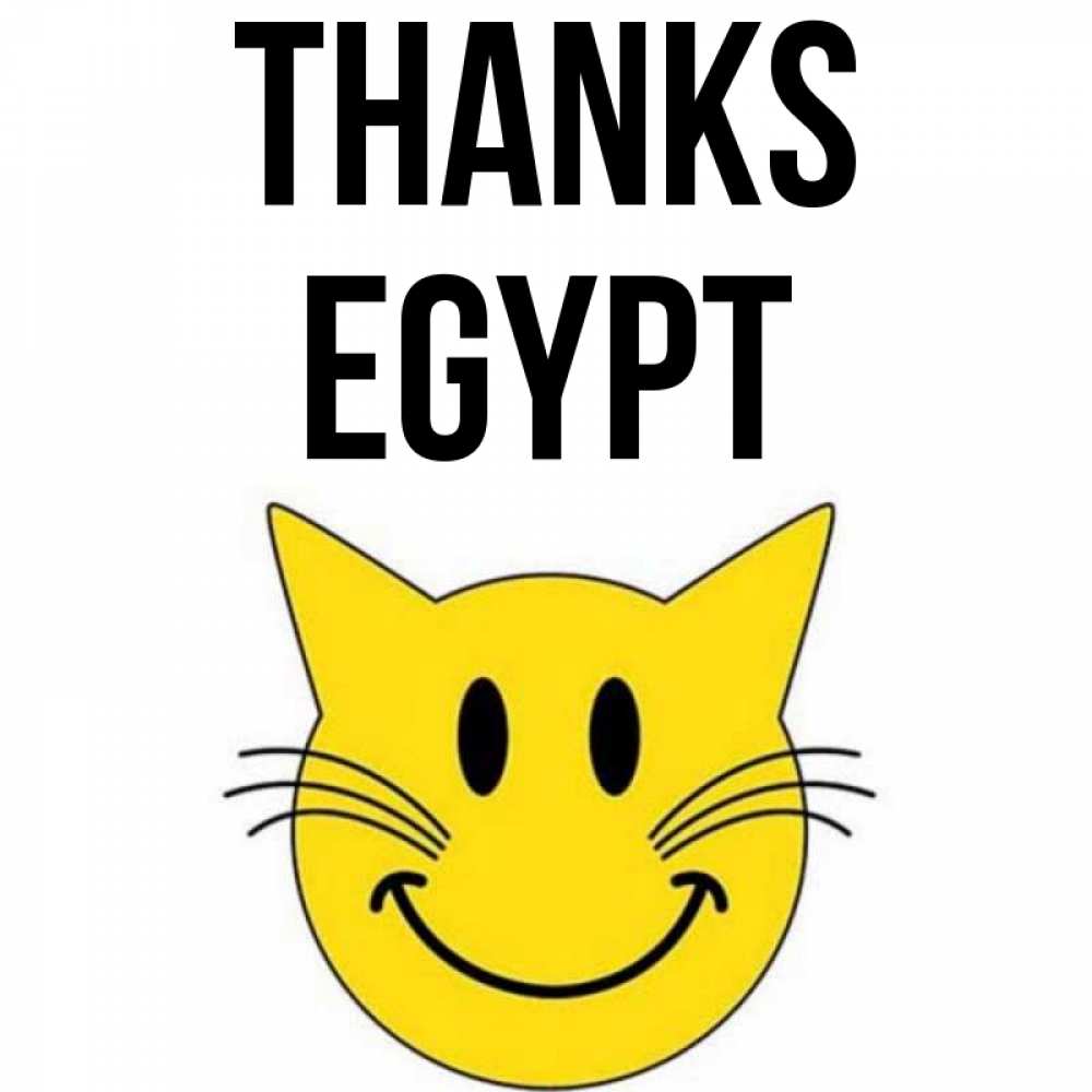 Greetings card с именем, Egypt Thanks улыбающийся смайл кот Greetings with text for free download 