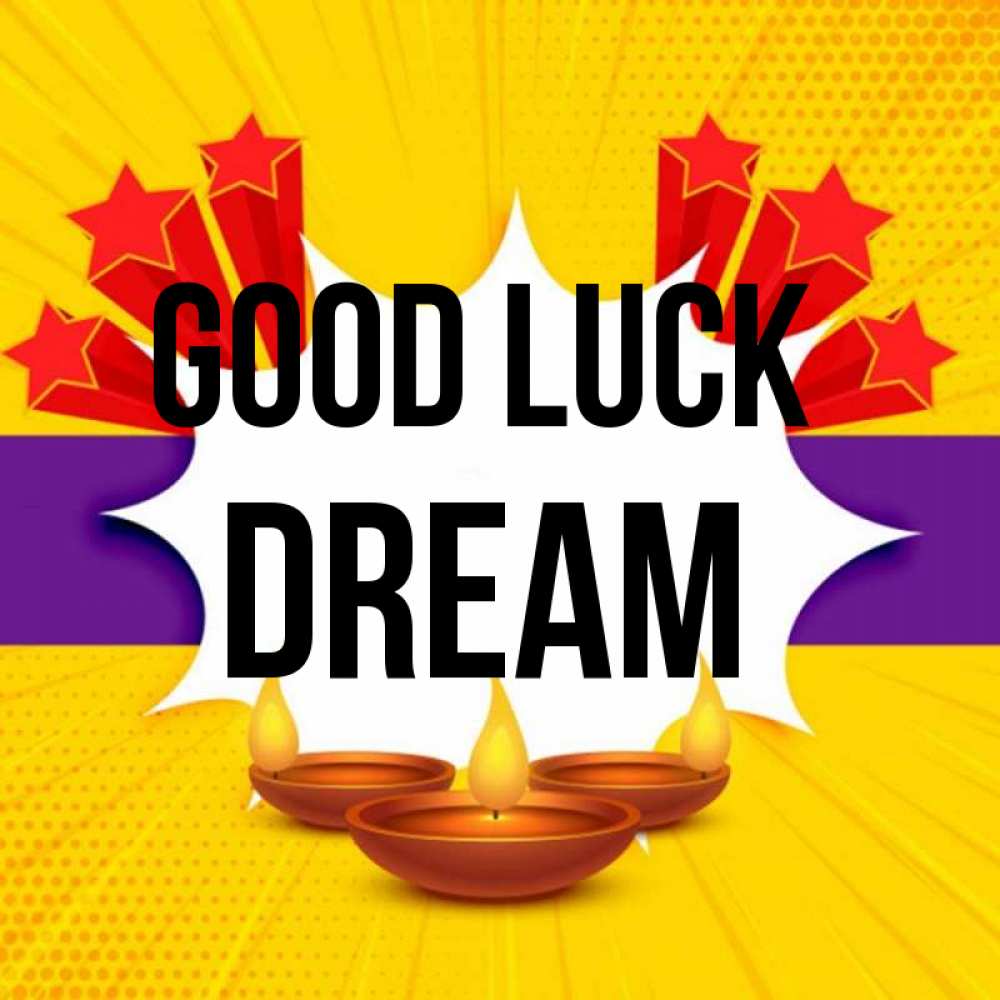 Greetings card с именем, Dream Good luck векторное изображение Greetings with text for free download 