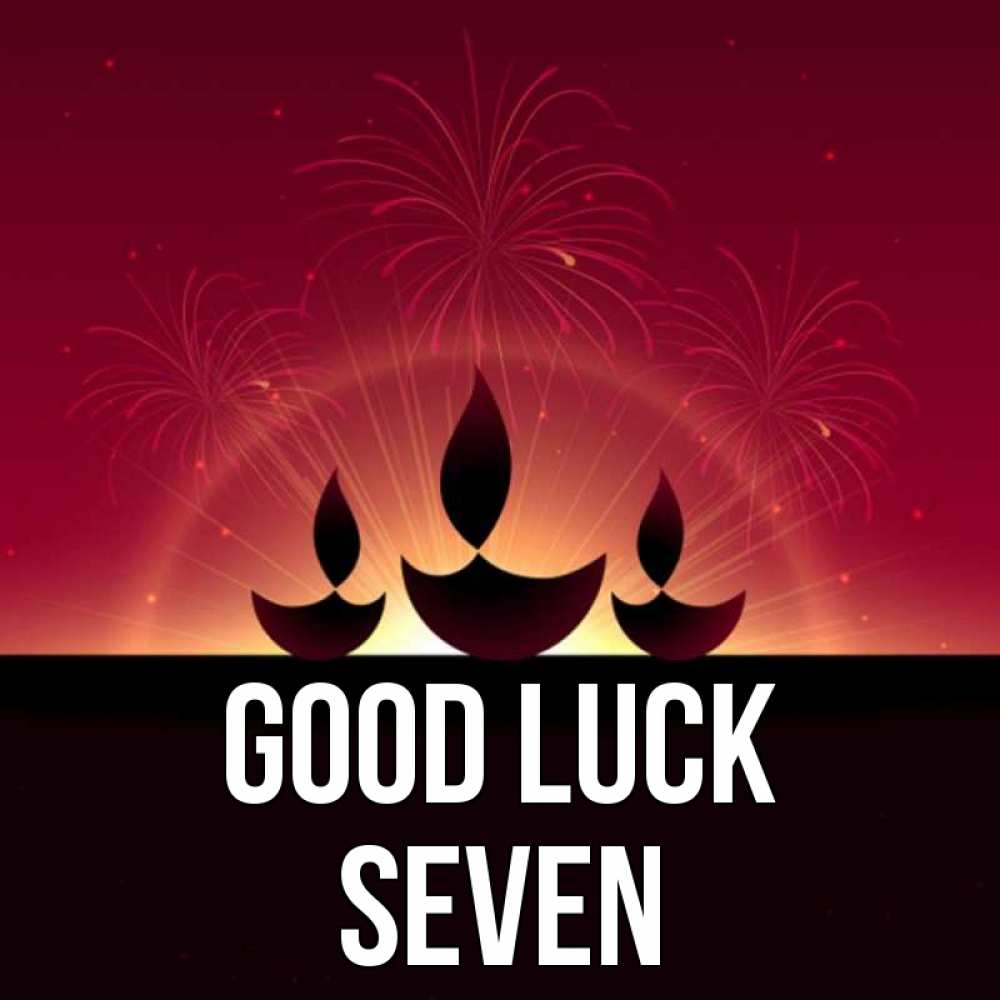 Greetings card с именем, Seven Good luck праздник Greetings with text for free download 