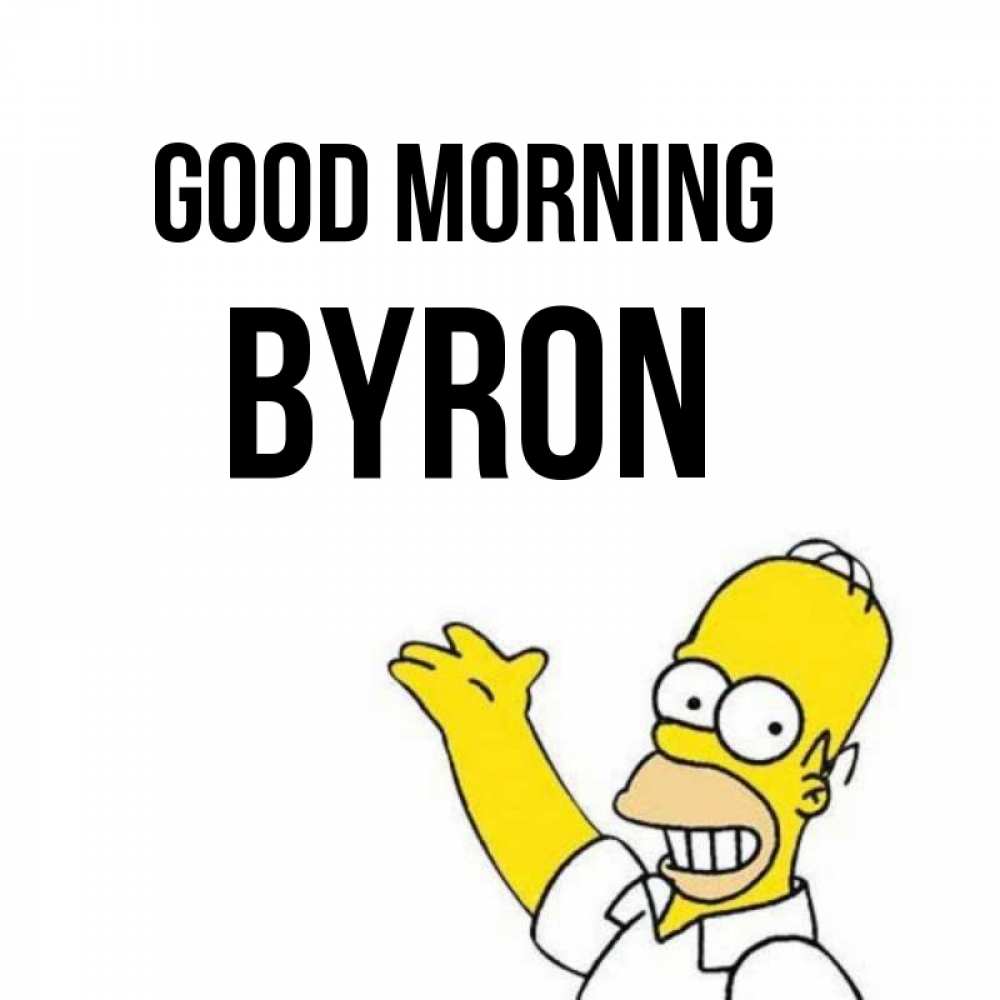 Greetings card с именем, Byron Good morning открытки с пожеланиями Greetings with text for free download 