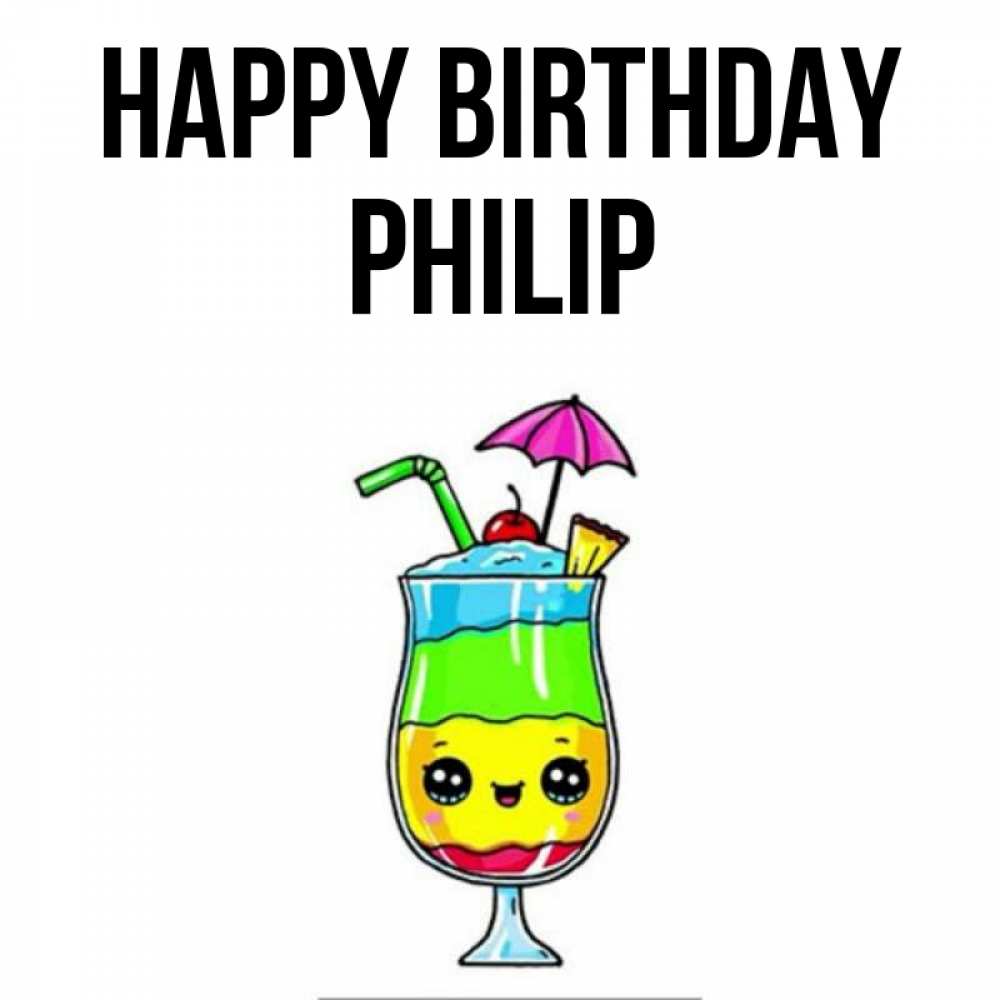Greetings card с именем, Philip Happy Birthday с зонтиком Greetings with text for free download 