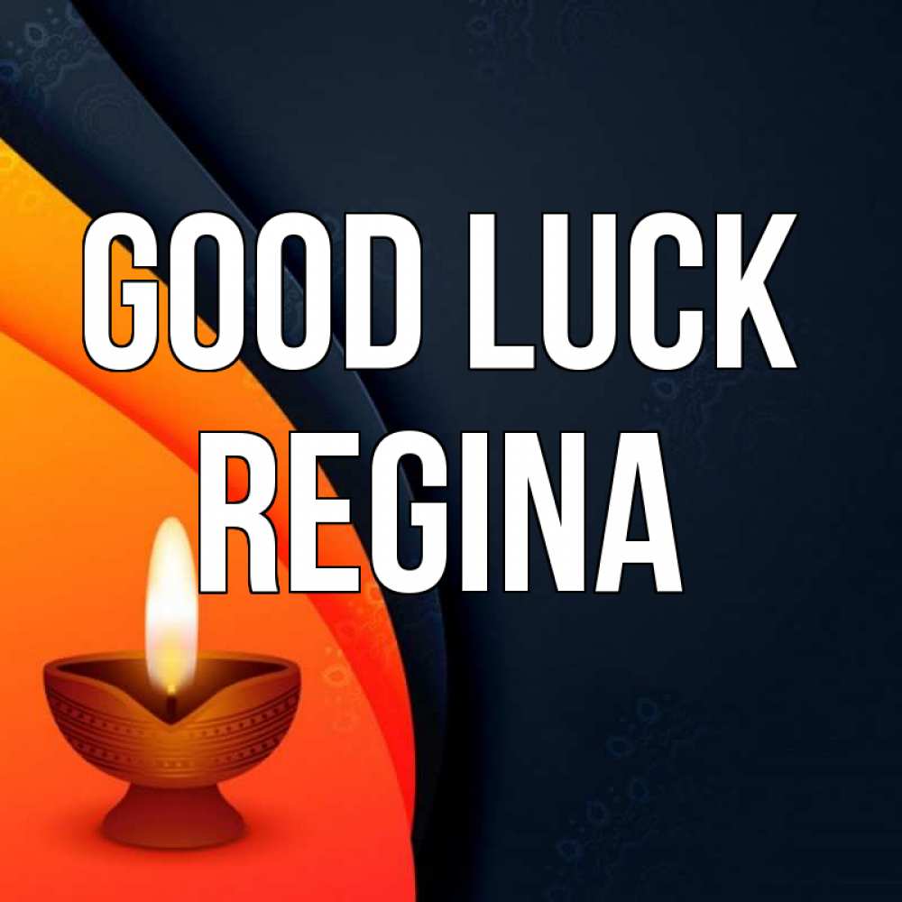 Greetings card с именем, Regina Good luck абстрактный фон Greetings with text for free download 