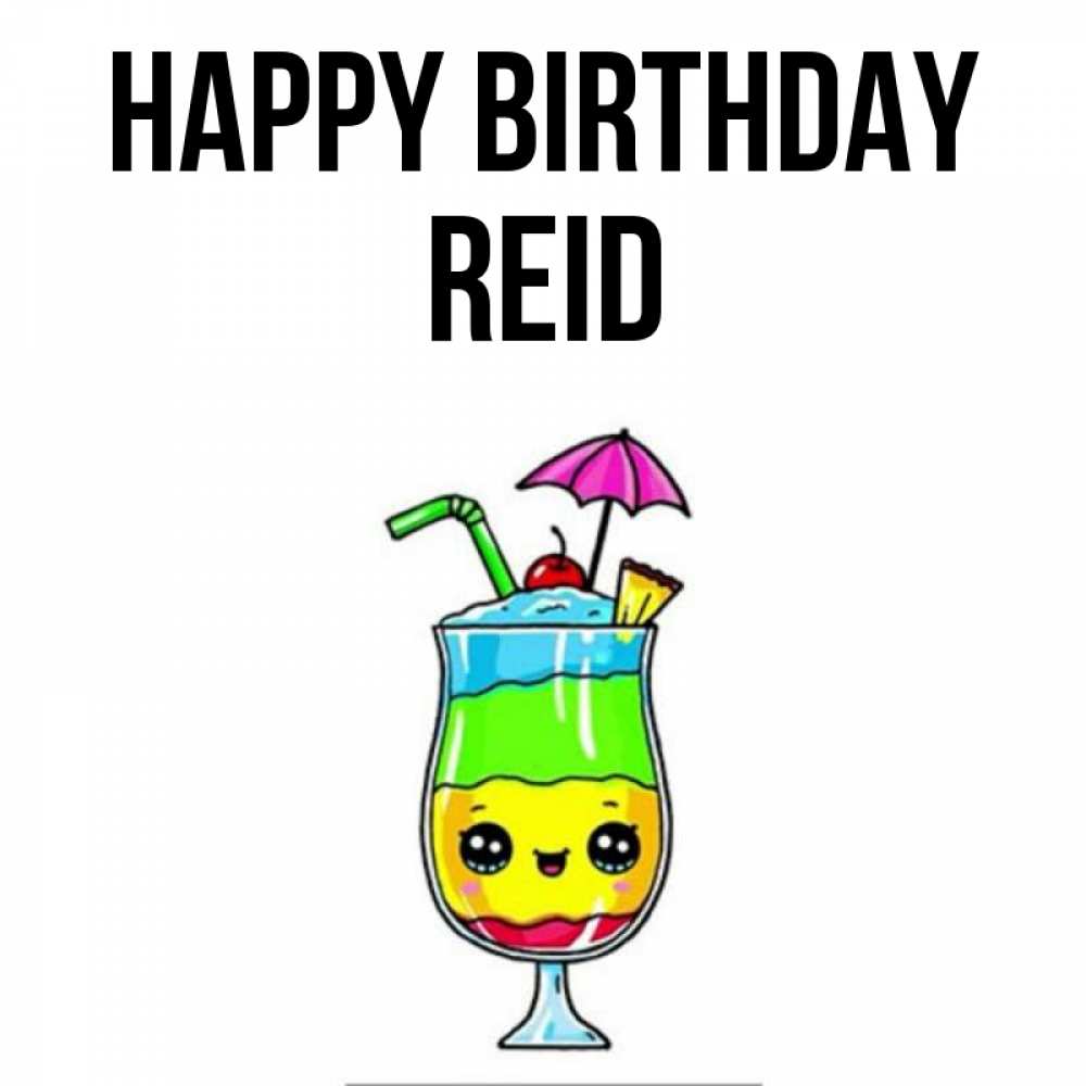 Greetings card с именем, Reid Happy Birthday с зонтиком Greetings with text for free download 