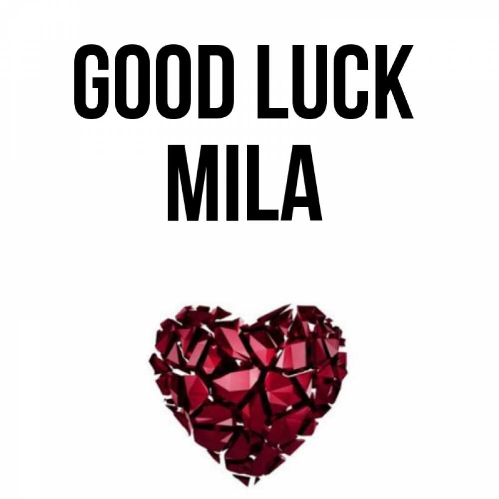 Greetings card с именем, Mila Good luck бордовое из кристаллов  1 Greetings with text for free download 