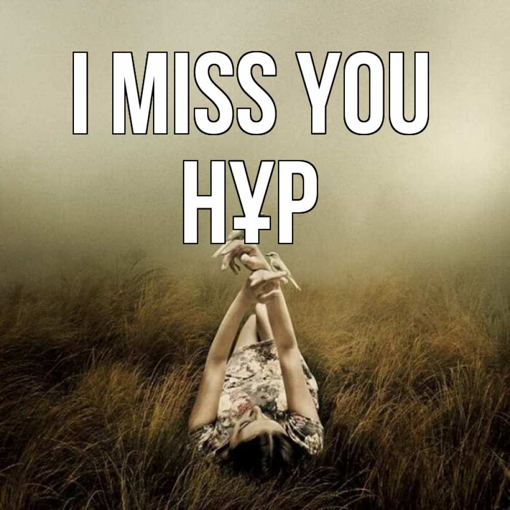 Greetings card с именем, НҰР I miss you девушка с голубями Greetings with text for free download 