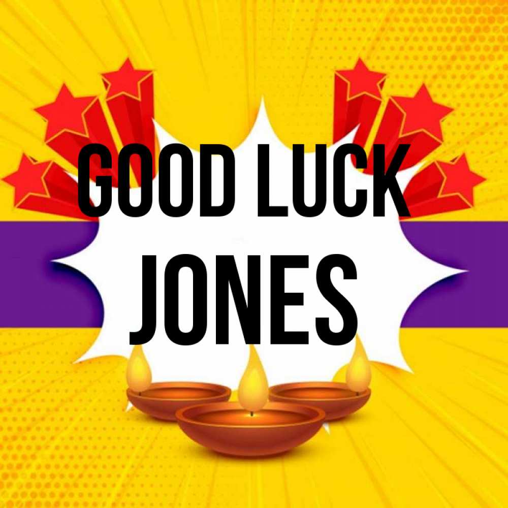 Greetings card с именем, Jones Good luck векторное изображение Greetings with text for free download 