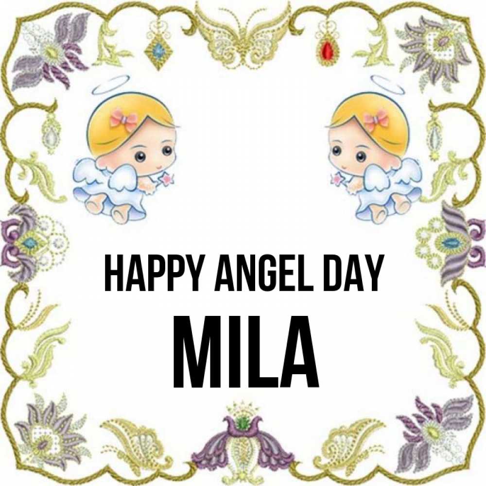 Greetings card с именем, Mila happy angel day маленькие ангелы с крылышками Greetings with text for free download 