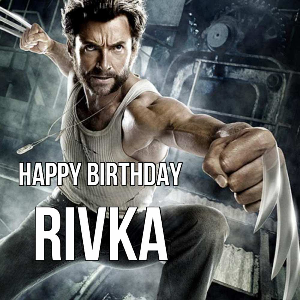 Greetings card с именем, Rivka Happy Birthday супергерой в ярости Greetings with text for free download 