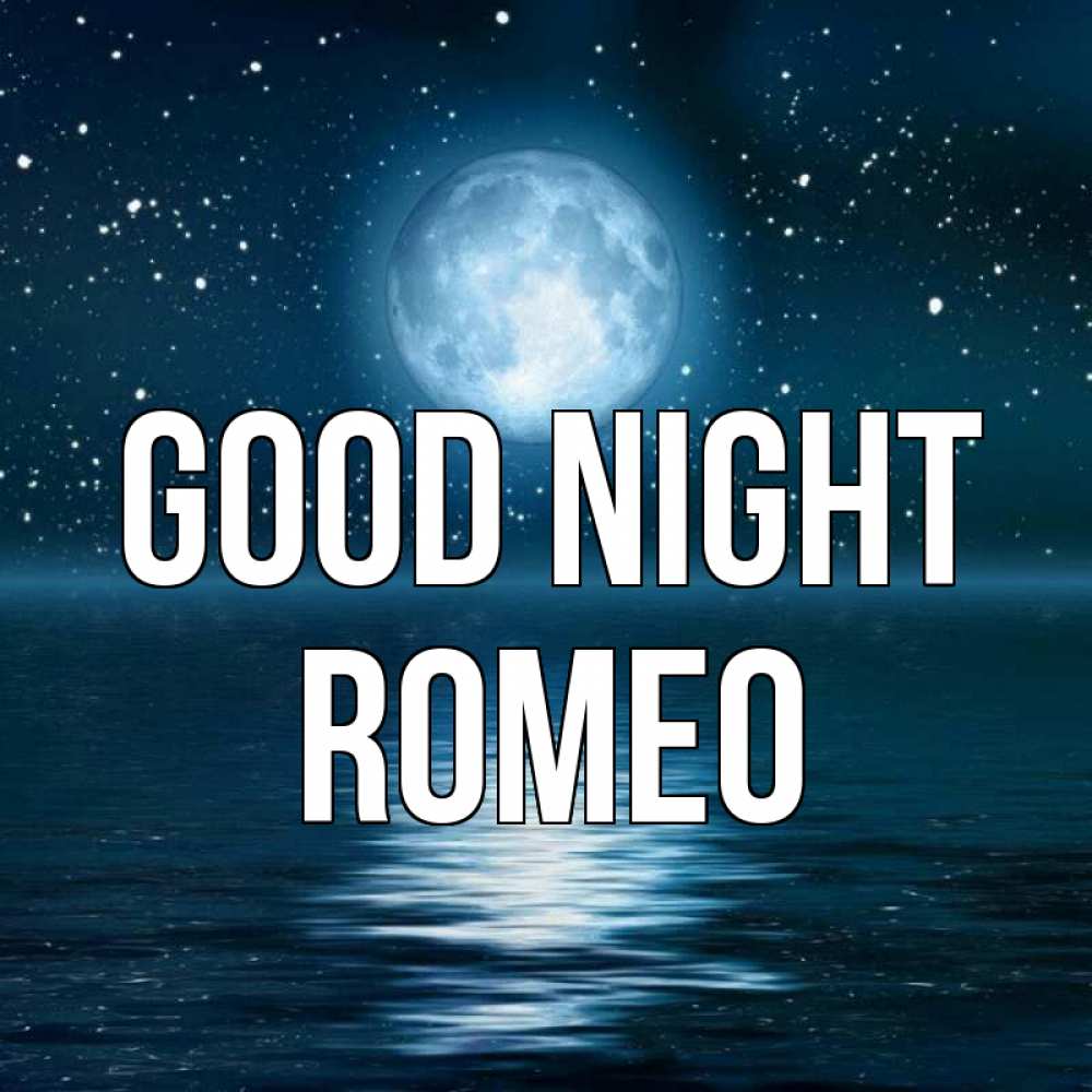 Greetings card с именем, Romeo Good night звезды Greetings with text for free download 