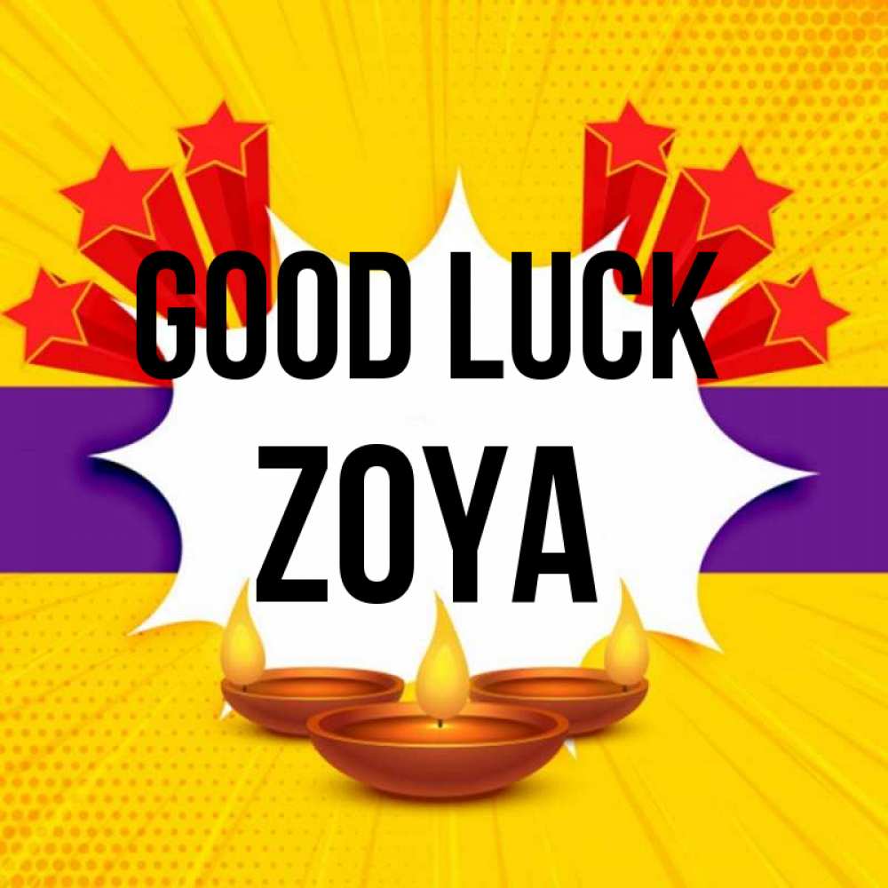 Greetings card с именем, Zoya Good luck векторное изображение Greetings with text for free download 