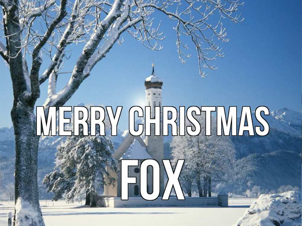 Greetings card с именем, Fox Merry Christmas зима, храм, костел Greetings with text for free download 