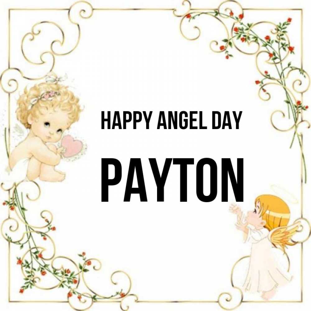 Greetings card с именем, Payton happy angel day ангелы желают прекрасных именин Greetings with text for free download 