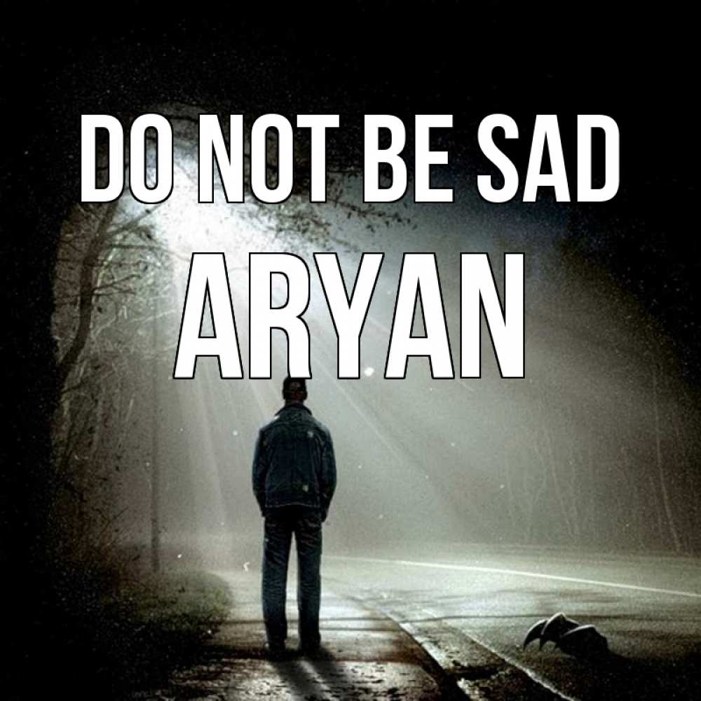 Greetings card с именем, Aryan Do not be sad свет с неба в лесу Greetings with text for free download 