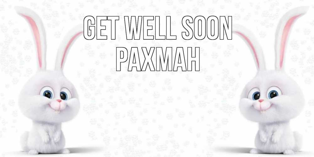 Greetings card с именем, РАХМАН Get well soon не болей с зайцем Greetings with text for free download 