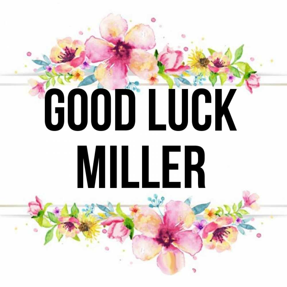 Greetings card с именем, Miller Good luck пусть повезет 1 Greetings with text for free download 