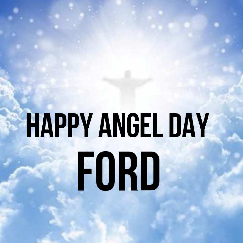 Greetings card с именем, Ford happy angel day ангел на облаках в свете солнца Greetings with text for free download 