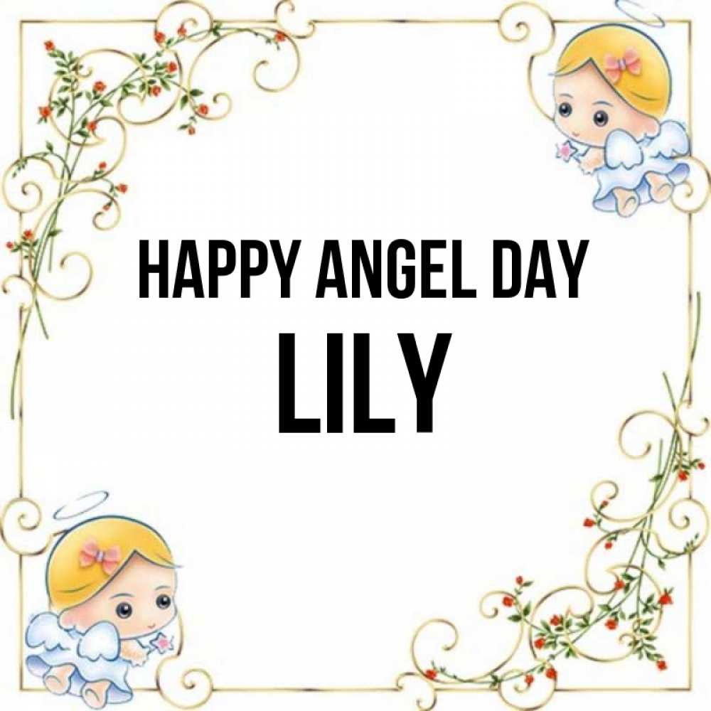 Greetings card с именем, Lily happy angel day девочки ангелы Greetings with text for free download 