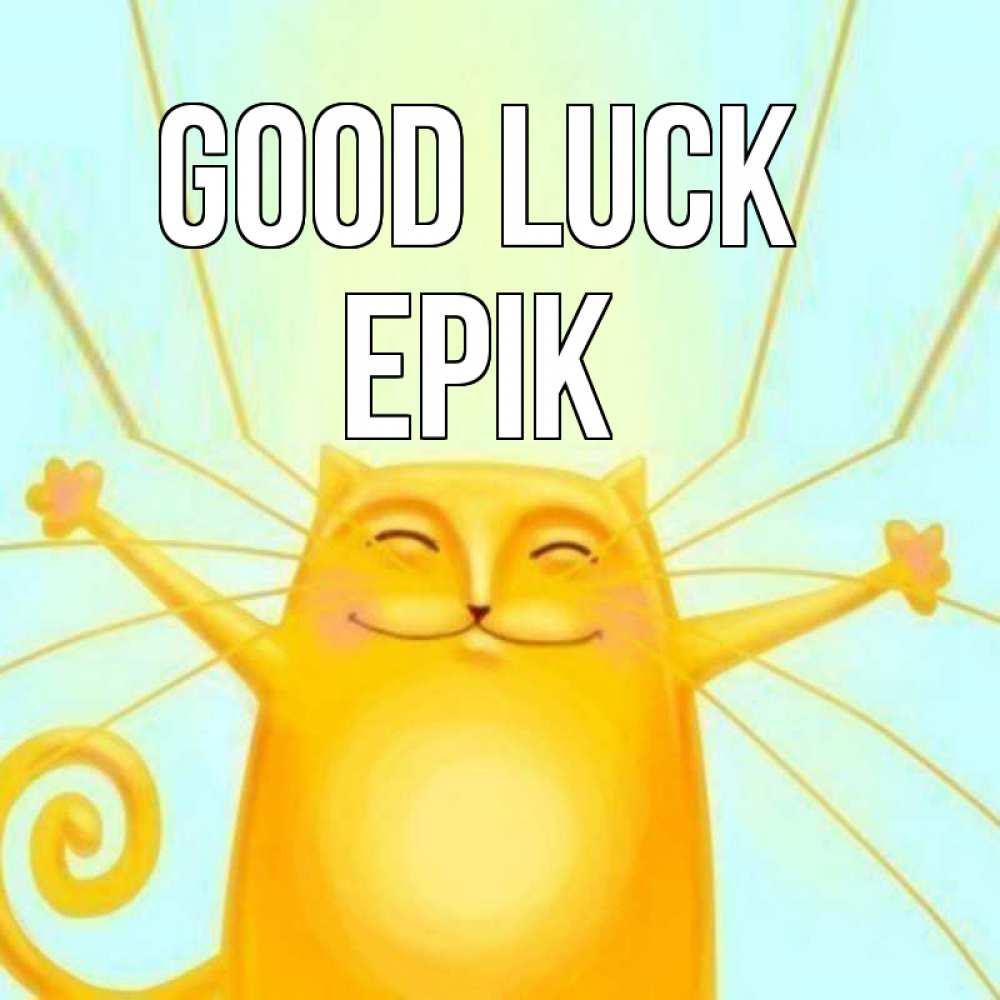 Greetings card с именем, Ерік Good luck пусть придет к тебе удача Greetings with text for free download 