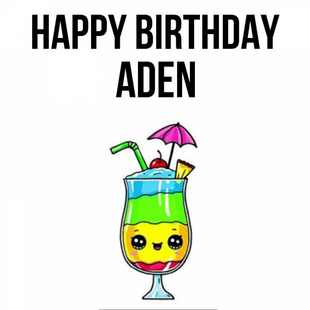 Greetings card с именем, Aden Happy Birthday с зонтиком Greetings with text for free download 