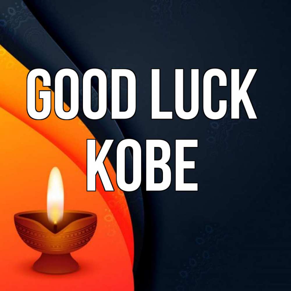 Greetings card с именем, Kobe Good luck абстрактный фон Greetings with text for free download 