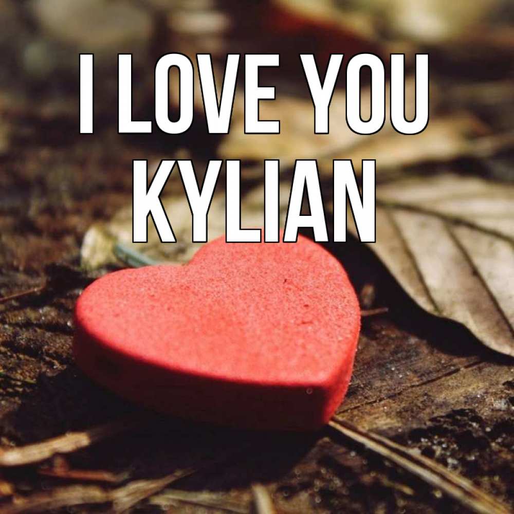 Greetings card с именем, Kylian I love you листья деревье 4 Greetings with text for free download 
