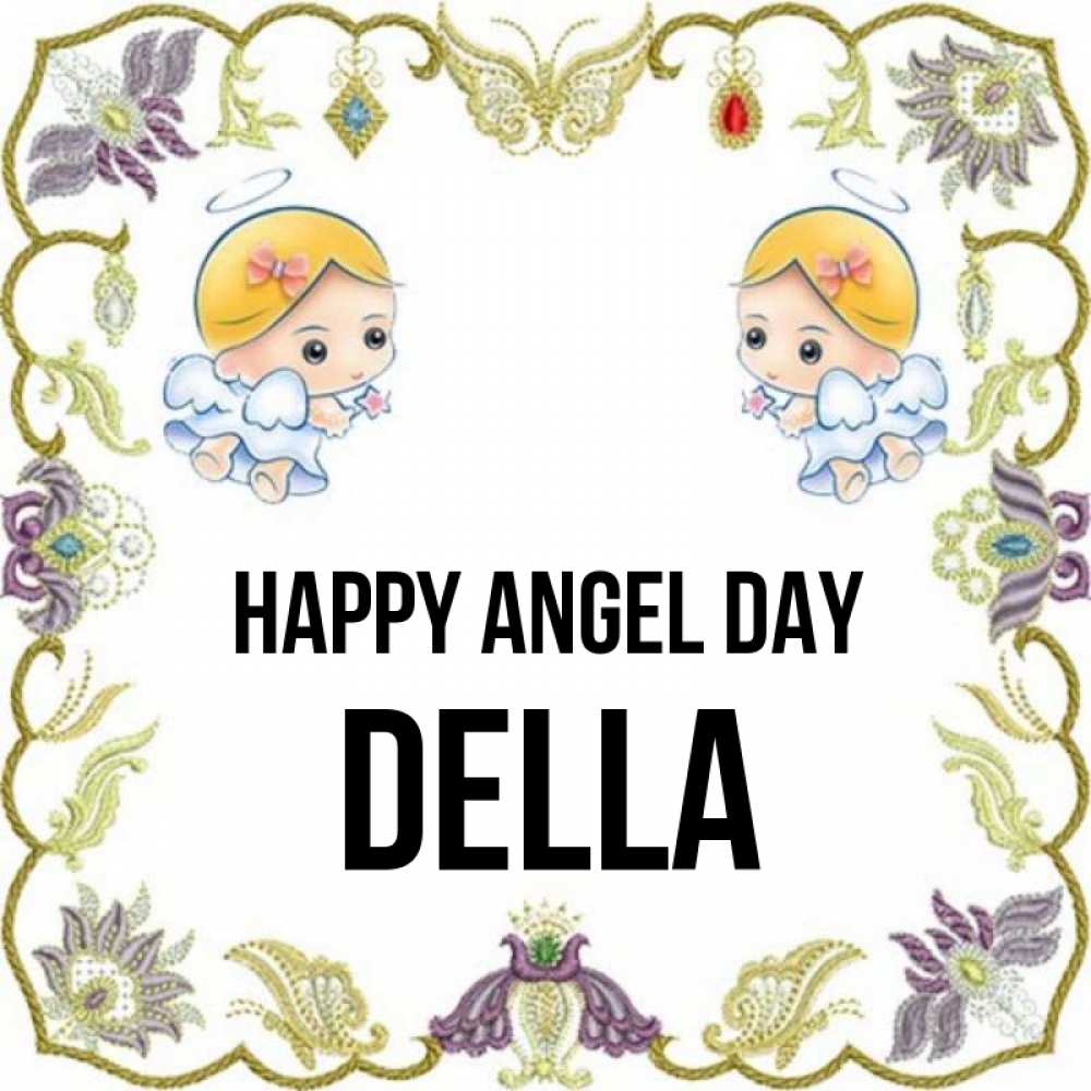 Greetings card с именем, Della happy angel day маленькие ангелы с крылышками Greetings with text for free download 