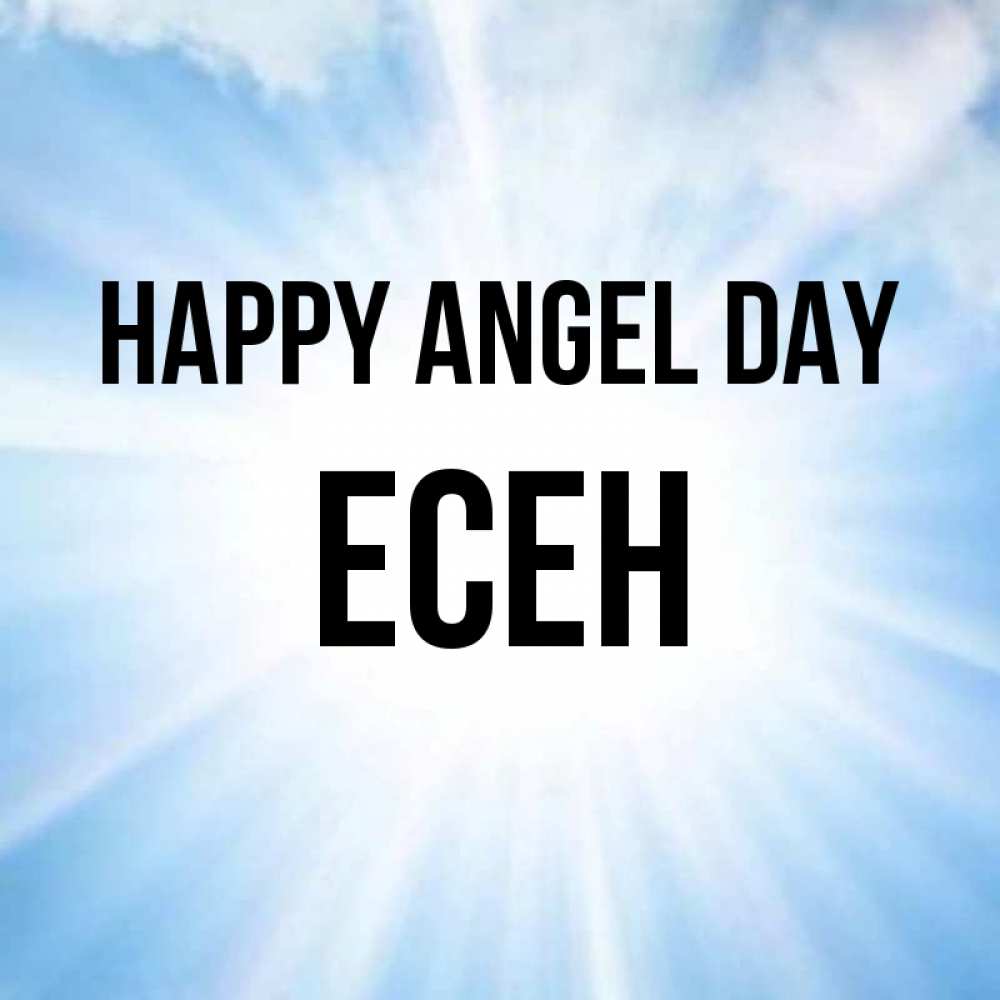 Greetings card с именем, Есен happy angel day свет небесный Greetings with text for free download 