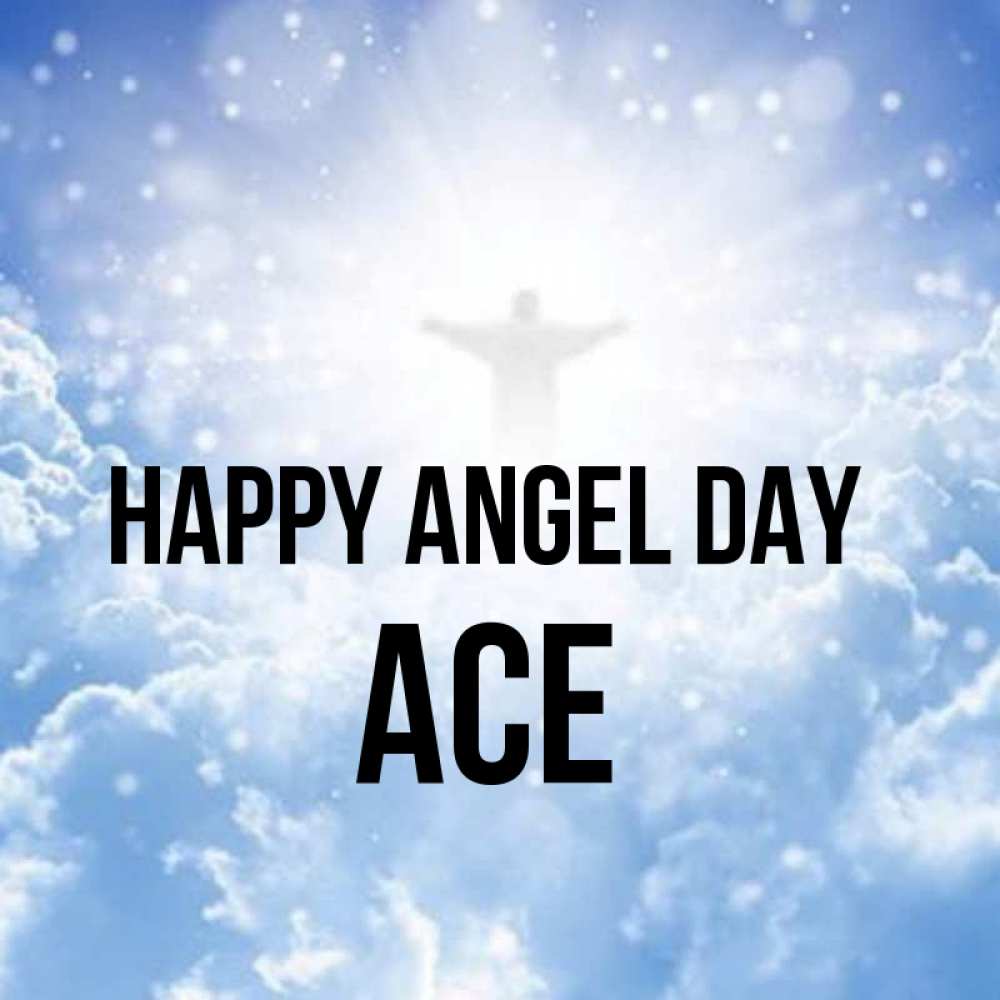 Greetings card с именем, Ace happy angel day ангел на облаках в свете солнца Greetings with text for free download 