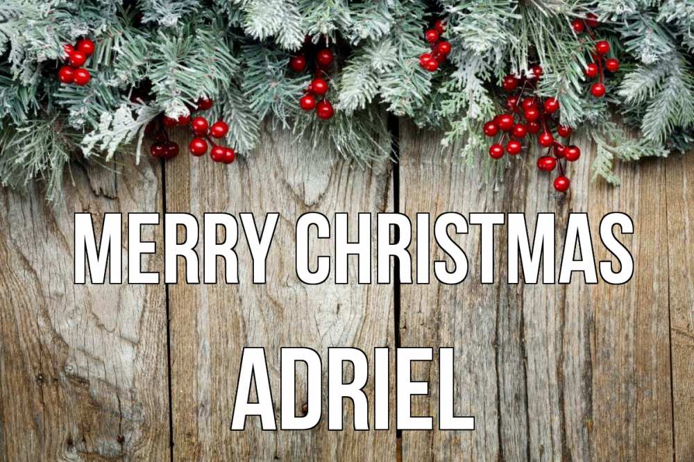 Greetings card с именем, Adriel Merry Christmas с рождеством Greetings with text for free download 