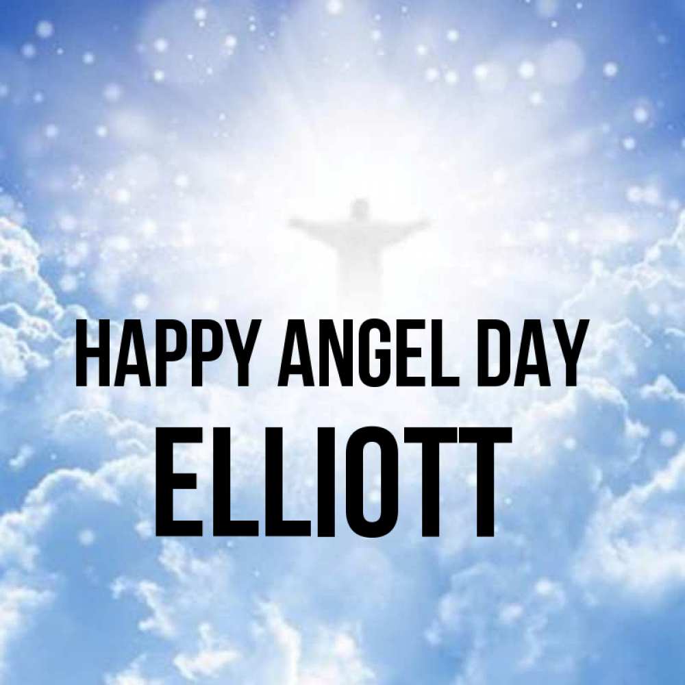 Greetings card с именем, Elliott happy angel day ангел на облаках в свете солнца Greetings with text for free download 