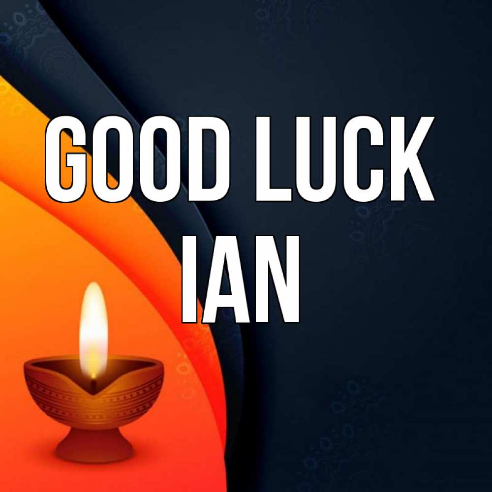 Greetings card с именем, Ian Good luck абстрактный фон Greetings with text for free download 