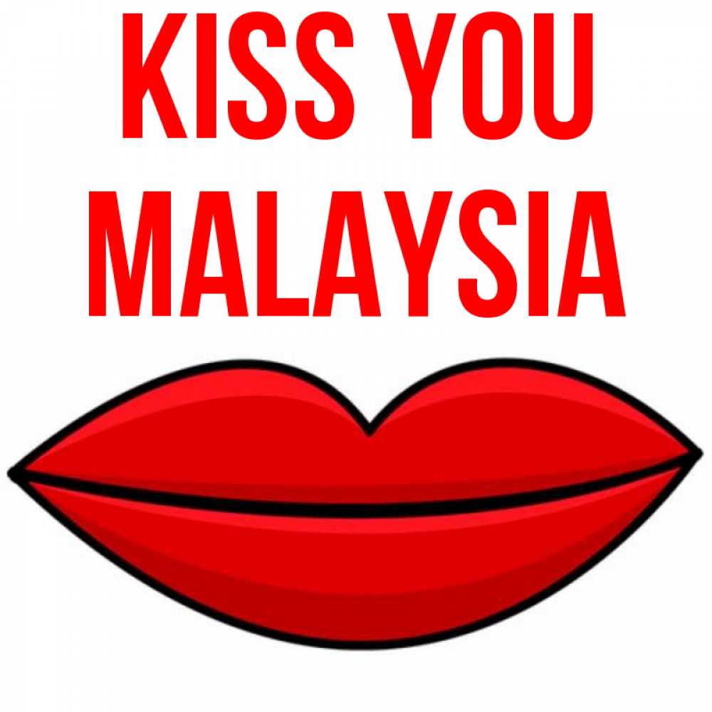 Greetings card с именем, Malaysia Kiss you губы векторные Greetings with text for free download 