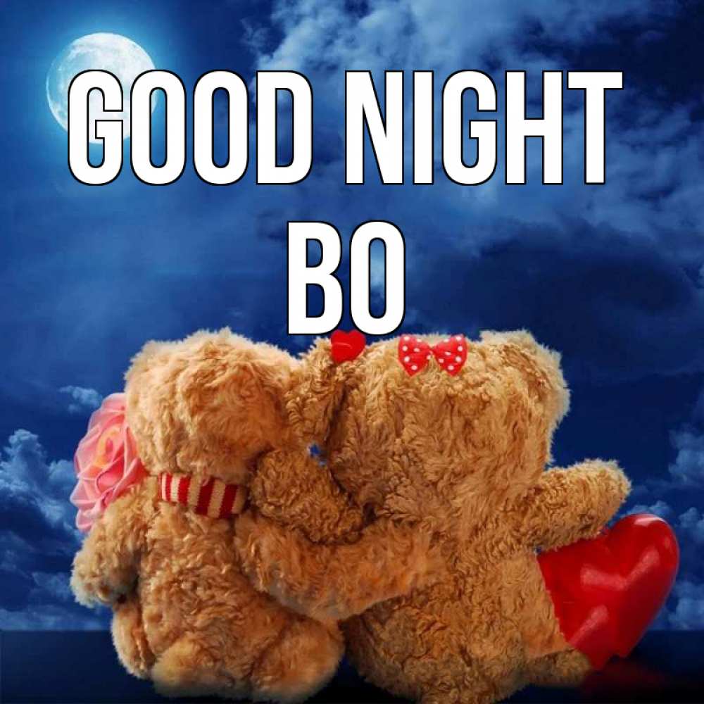 Greetings card с именем, Bo Good night плюшевые Greetings with text for free download 