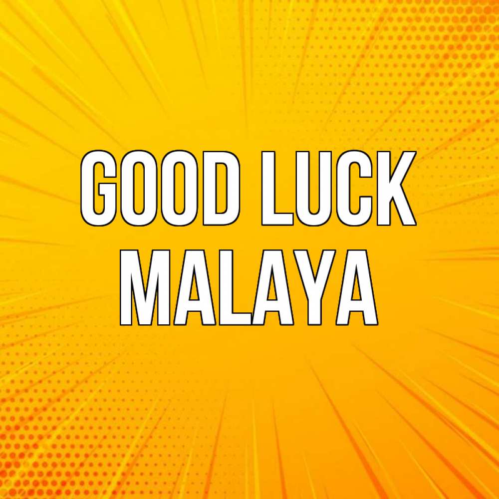 Greetings card с именем, Malaya Good luck фон Greetings with text for free download 
