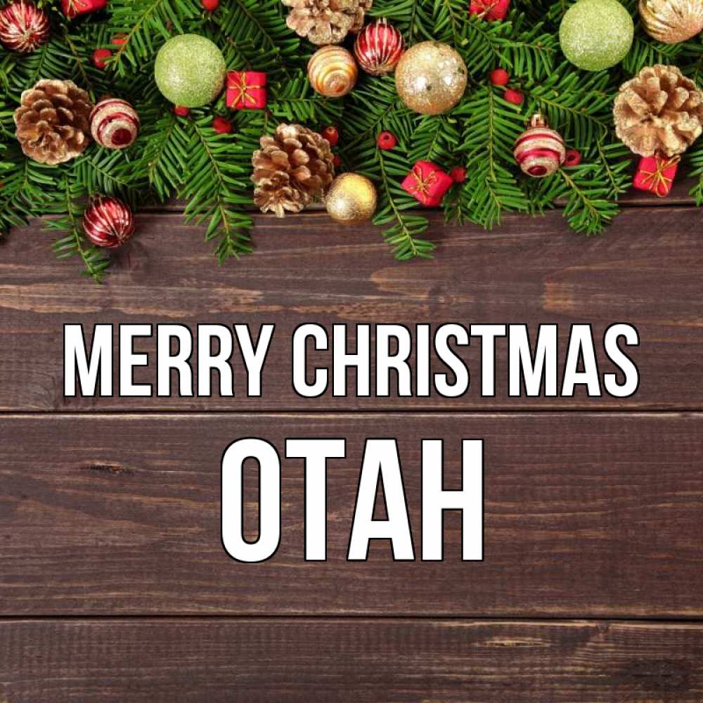 Greetings card с именем, ОТАН Merry Christmas с рождеством Greetings with text for free download 