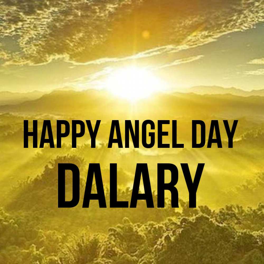 Greetings card с именем, Dalary happy angel day леса и небо в желтом Greetings with text for free download 