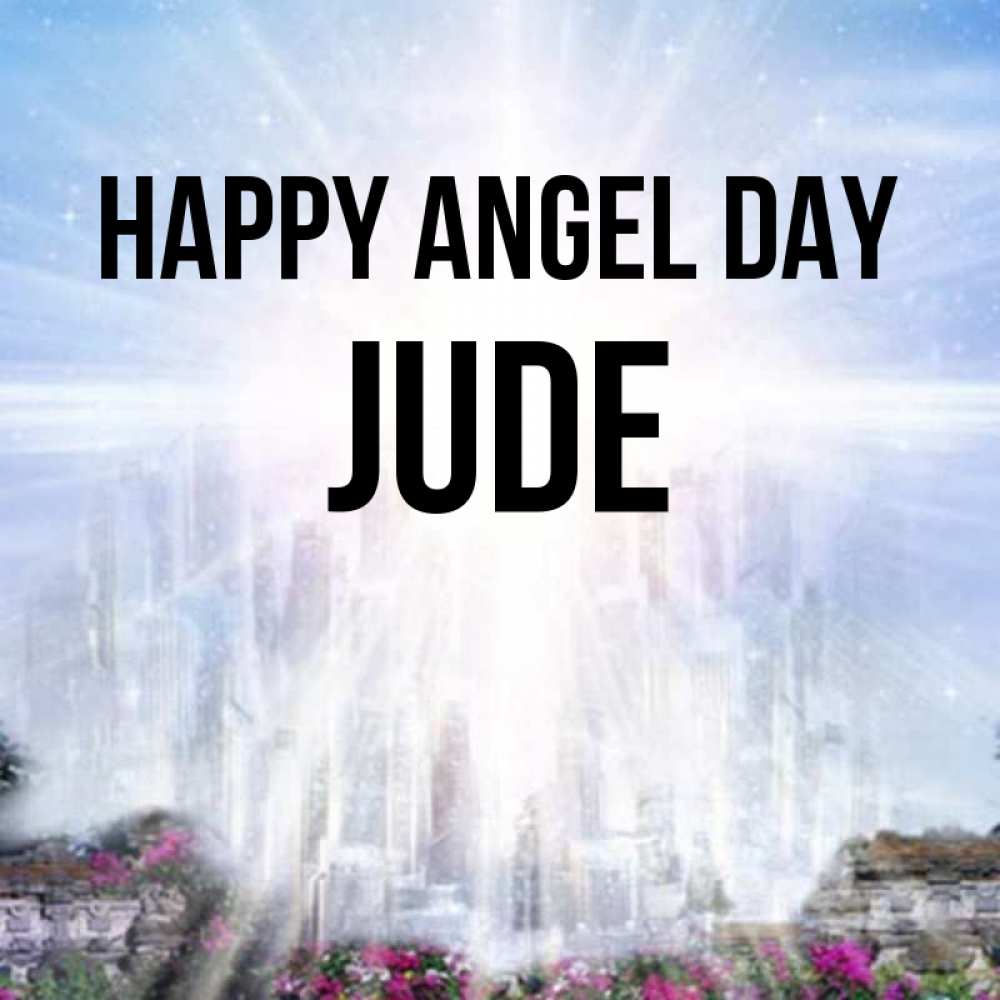 Greetings card с именем, Jude happy angel day небесный свет Greetings with text for free download 