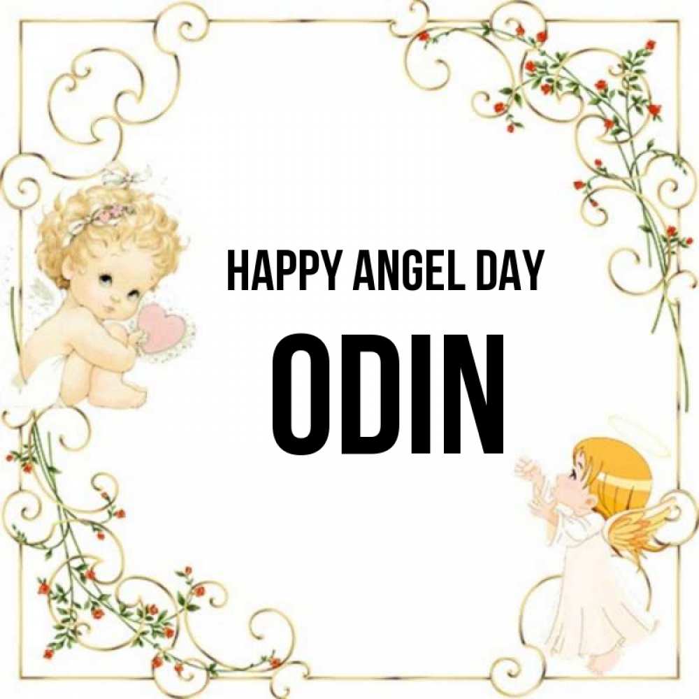 Greetings card с именем, Odin happy angel day ангелы желают прекрасных именин Greetings with text for free download 