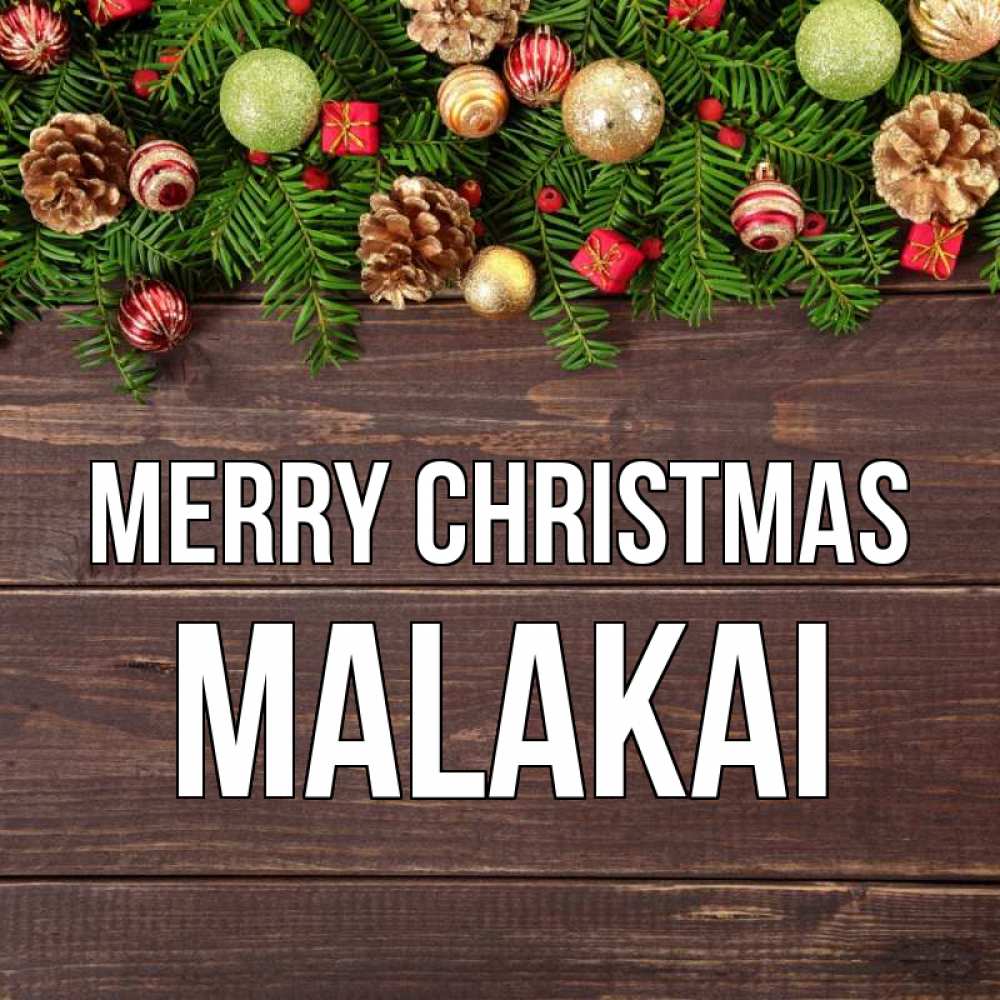 Greetings card с именем, Malakai Merry Christmas с рождеством Greetings with text for free download 