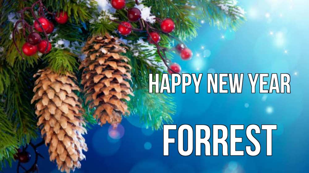 Greetings card с именем, Forrest Happy New Year Новый год, ель, шишки Greetings with text for free download 