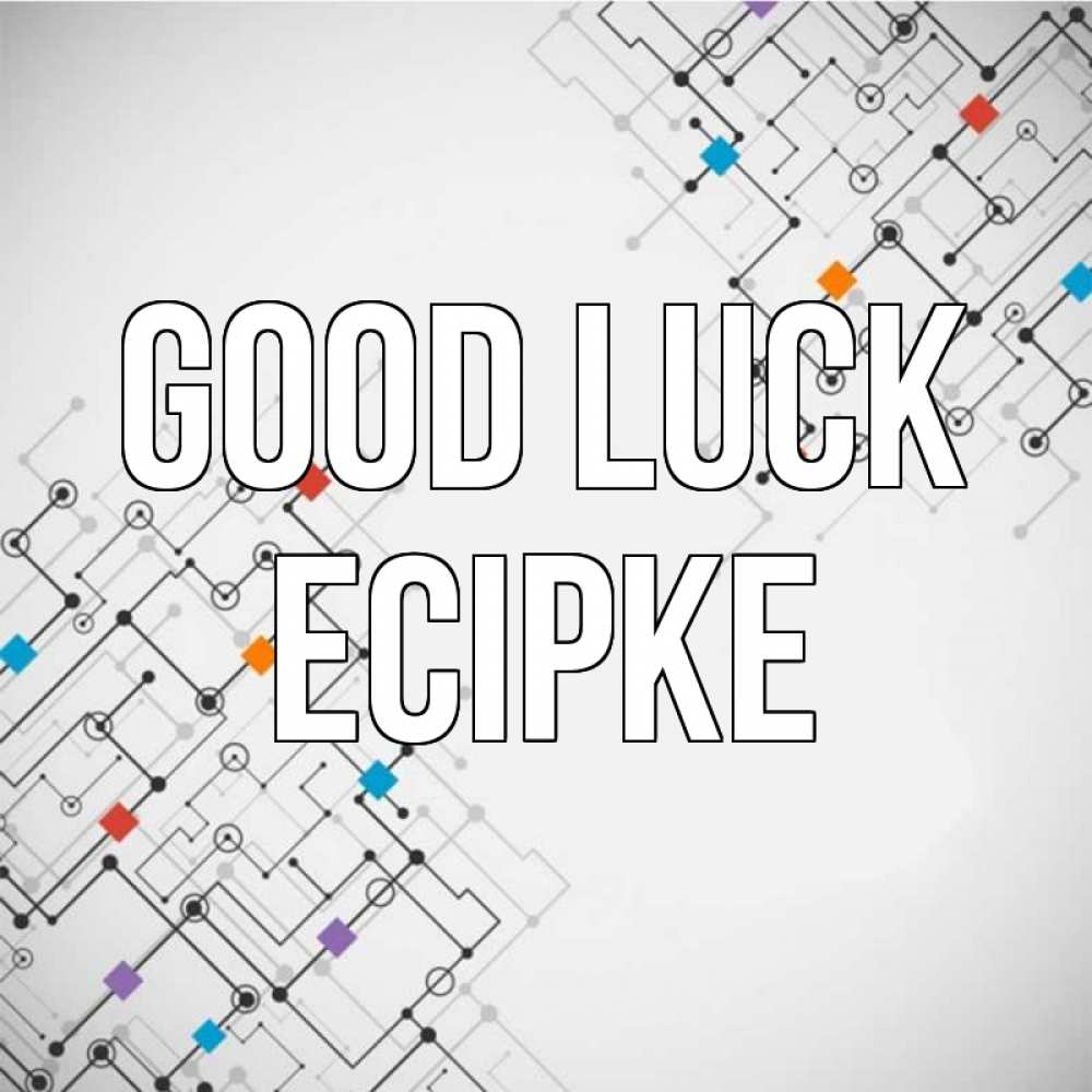 Greetings card с именем, Есірке Good luck на удач Greetings with text for free download 
