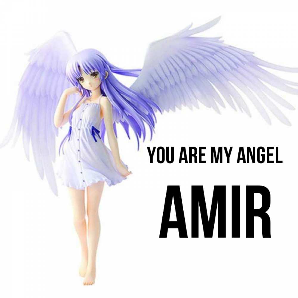 Greetings card с именем, Amir You are my angel девушка ангел с фиолетовыми крыльями Greetings with text for free download 