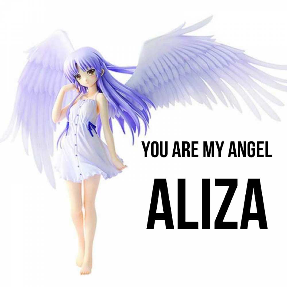 Greetings card с именем, Aliza You are my angel девушка ангел с фиолетовыми крыльями Greetings with text for free download 