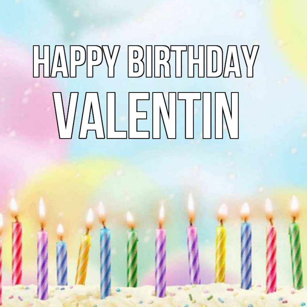 Greetings card с именем, Valentin Happy Birthday разноцветное Greetings with text for free download 