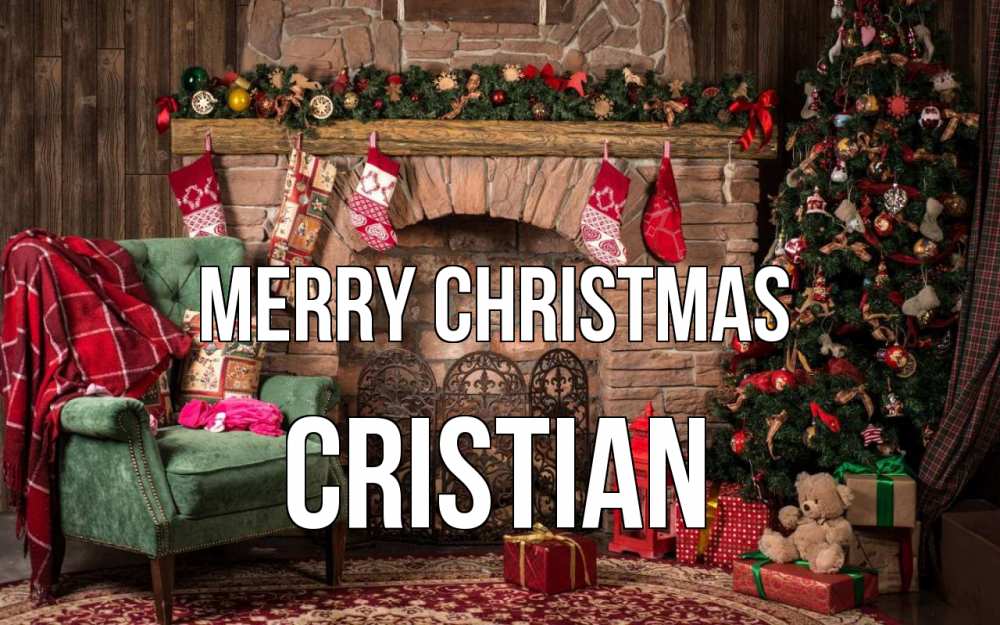 Greetings card с именем, Cristian Merry Christmas рождество, камин, ель Greetings with text for free download 