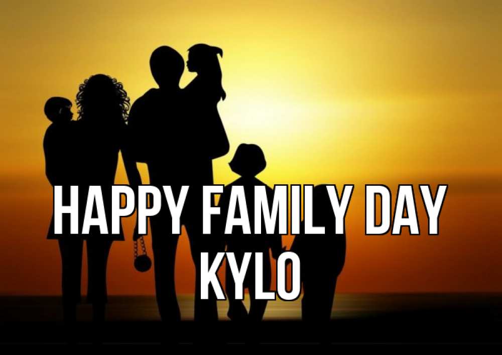 Greetings card с именем, Kylo happy family day Семья, закат, мама, папа, дети Greetings with text for free download 