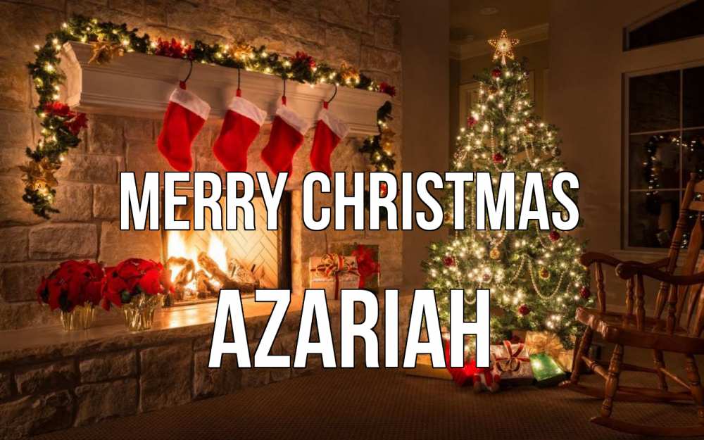 Greetings card с именем, Azariah Merry Christmas рождество Greetings with text for free download 